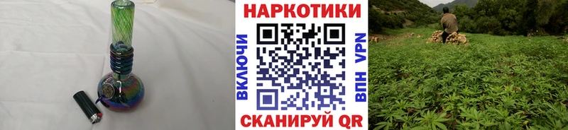 Купить Шенкурск ГАШИШ МАРИХУАНА АМФ ЭКСТАЗИ mega как зайти Меф мяу мяу