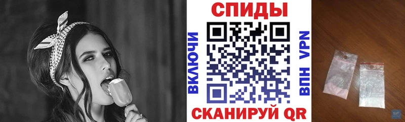 Амфетамин 98%  закладки  OMG как войти  Шенкурск 
