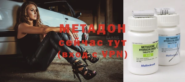 мяу мяу мука Покачи