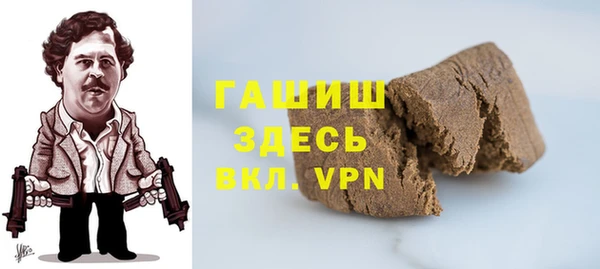 прущие грибы Покров