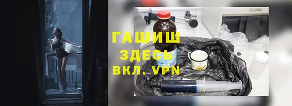 прущие грибы Покров