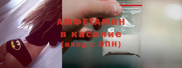 мяу мяу мука Покачи