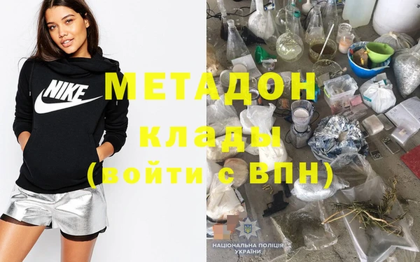 спиды Галич