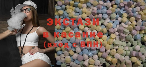 дурь Гатчина