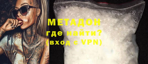 мяу мяу мука Покачи