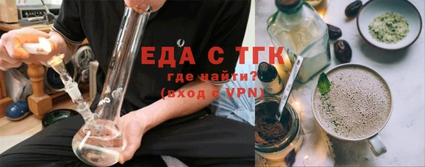 мяу мяу мука Покачи