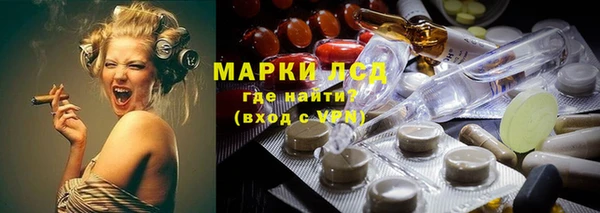 амф Гвардейск